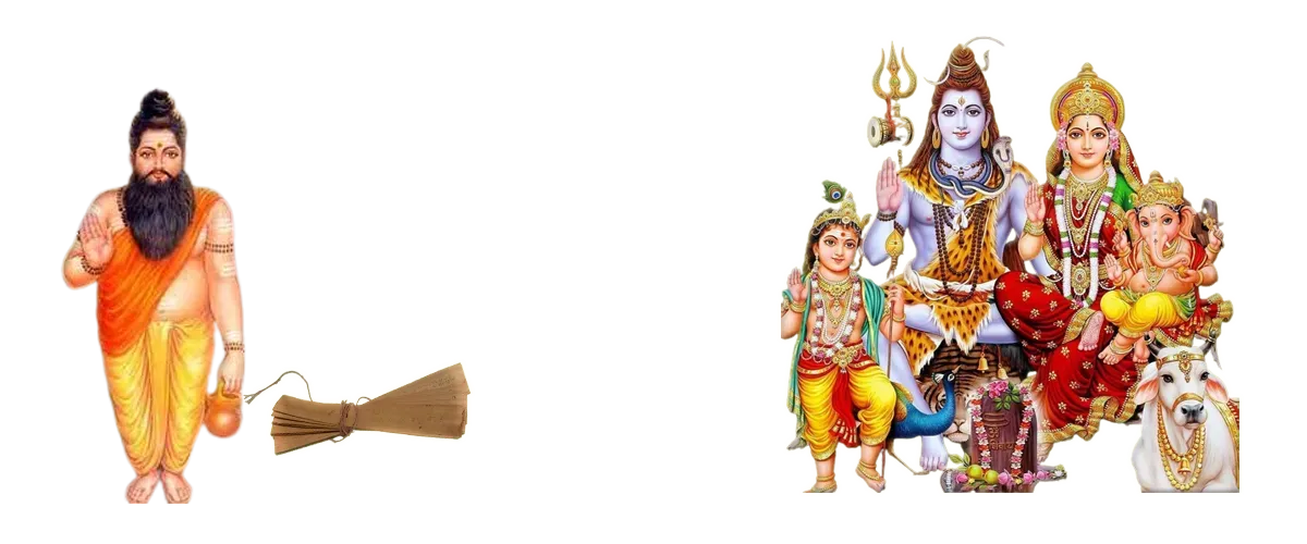 Agasthiya Siva Nadi - Nadi Astrologer